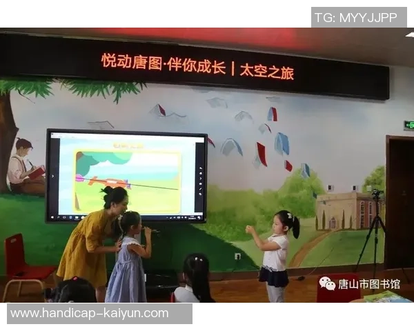 足球球星女儿的成长故事与未来梦想探索之旅