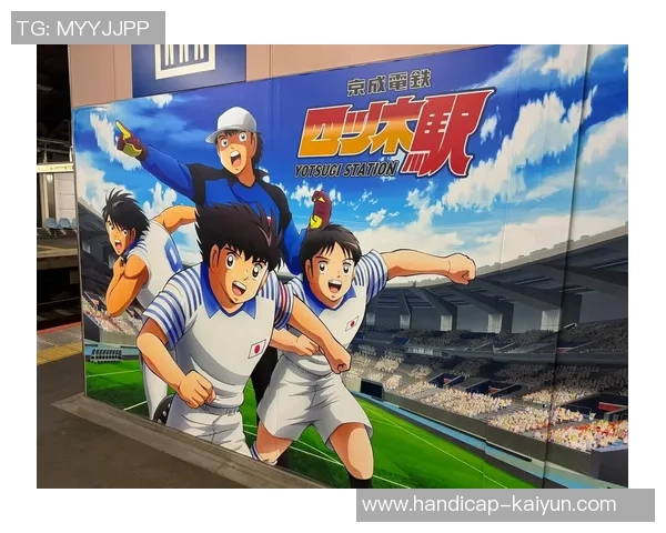 足球小将岛田的成长之路与梦想追逐的精彩故事 足球小将岛田的成长之路与梦想追逐的精彩故事