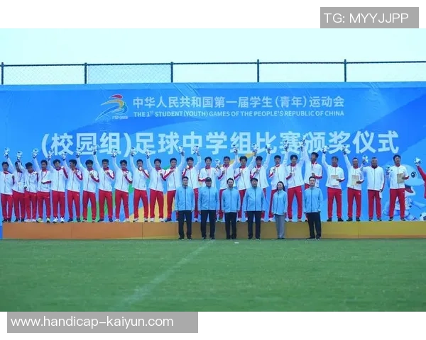 难忘的足球比赛经历与团队精神的升华